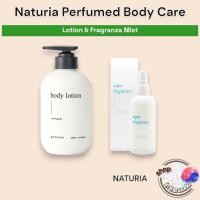 ราคา Naturia Perfumed Body Lotion 500ml Naturia Aqua Fragranza 200ml Perfumed Body Care (40902776251)