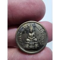 ราคา เหรียญหัวแหนบ หลวงพ่อโสธร วัดโสธรวรารามวรวิหาร ฉะเชิงเทรา ของเก่า ปีลึก รื้อในบ้าน (27415626892)