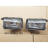 ราคา ไฟหน้า อีซูซุ มังกร TFR 1995 ยี่ห้อ TYC (2392470115)