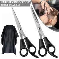 ราคา กรรไกร ตัดผม กรรไกรซอย กรรไกรตัดผมสแตนเลส แบบมืออาชีพ 3 ชิ้น haircut ชุดกรรไกรตัดผม กรรไกรซอยผม (52560167054)