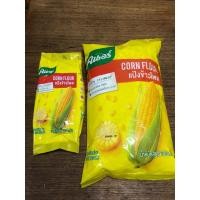 ราคา แป้งข้าวโพด (Cornflour) ตราคนอร์ ขนาด 200กรัม/700กรัม (18108324143)