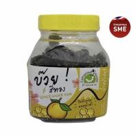 ราคา (4 กระปุก) มะขามบ๊วยสีทอง มะขามบ๊วยทรงเครื่อง 90 กรัม (11344772736)