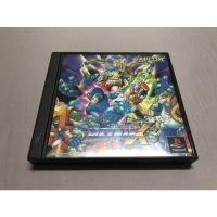 ราคา (PS1) ROCKMAN-X3 แผ่นแท้JP. (20614861528)