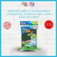 ราคา Poly-Brite Ultra Cleaning Sponge (317-A12) - ต้านเชื้อแบคทีเรีย - 8x11.5cm - Poly-Brite ของแท้ (46111660091)
