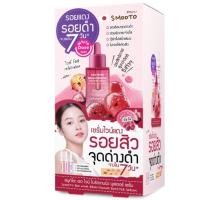 ราคา (6ซอง/กล่อง) Smooto สมูทโตะ เรด ไวน์ ไบร์ทเทนนิ่ง บูสเตอร์ เซรั่ม เซรั่มไวน์แดง (24913674870)