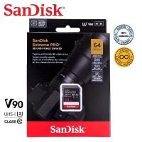 ราคา SanDisk 64GB Extreme PRO SDXC (300MB/s) (42657965297)