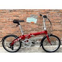 ราคา จักรยานพับ Dahon Rout ใหญ่เกียร์ Shimano 7 Speed เฟรมอลู ล้ออลู 20” (46409962345)