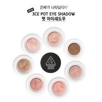 ราคา 3CE POT EYE SHADOW อายแชโดว์ (40463662)