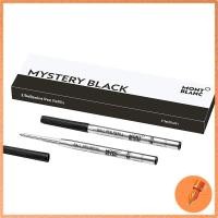 ราคา Montblanc Ballpoint Pen Refill Medium Black Set of 2 (40261130238)