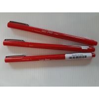 ราคา ปากกาตัดเส้น Lee pen No. 8500 (10265934194)