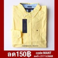 ราคา Tommy Hilfiger long sleeve classic woven shirt (301860268)