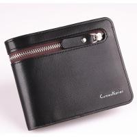 ราคา Curewe Kerien Mens Fashion Business Wallet for Men (43755730410)
