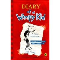 ราคา (BX) DIARY OF A WIMPY KID : DIARY OF WIMPY KID (หนังสือ 1) (50157800877)