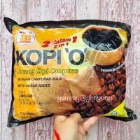 ราคา KOPI`O' โกปิโอ เครื่องดื่มกาแฟดำ กาแฟสำเร็จรูป 2in1 ห่อสีเหลือง กาแฟดำ (9659066702)