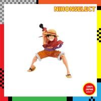 ราคา One Piece MAXIMATIC MONKEY D. LUFFY I SPECIAL (48954854599)
