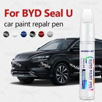 ราคา HZ ปากกาซ่อมสี Touch Up Scratch Remover DIY อุปกรณ์เสริมอัตโนมัติสีดําสีขาวสีน้ําตาลสีฟ้าสีเทาสีเหลืองสีแดงสําหรับ BYD Seal U 2023-2025 (52810566747)