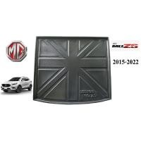 ราคา ถาดท้าย ถาดวางของท้ายรถ MG ZS 2015 - 2022 (15442803893)