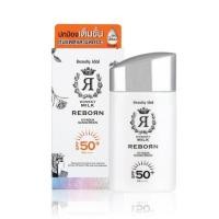 ราคา Beauty Buffet Beauty Idol Donkey Milk Reborn UV Aqua Sunscreen SPF50+ PA++++ (50ml.) บิวตี้ บุฟเฟต์ กันแดด (55551485748)