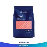 ราคา กิฟฟารีน ผงซักฟอกไบรท์ สูตรซักเครื่อง ขนาด 1500 g (29436221642)