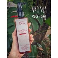 ราคา Aroma Lotion โลชั่นน้ำหอม กลิ่นเชอรี่ บอสซั่ม (12073686198)