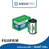 ราคา Fujifilm ฟิล์มสี Fujifilm Fujicolor 35 mm. ISO 400 - 36 Ex Fujifilm 400 By AquaproTh (49207252825)