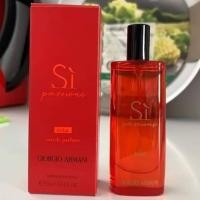 ราคา Giorgio Armani-Giorgio Armani Si Passione Eclat EDP 15ml(สินค้าแท้100%) (25385653787)