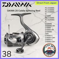 ราคา DAIWA CALDIA LT Spinning Reel Series (43331480402)