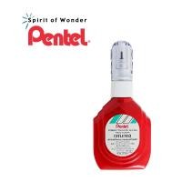 ราคา ปากกาลบคำผิด Pentel ลบคำผิด 18ml ZLC1S6 ขวดแดง (2282073562)