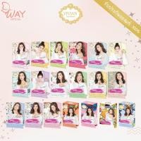 ราคา น้ำหอม วิเวียน ลิลลี่ พาร์ฟูม 30 ml. Vivian Parfum Lily Princess 30 ml. (18889180615)