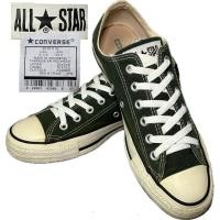 ราคา รองเท้ามือสอง รองเท้าผ้าใบ Converse Chuck Taylor All Star ปี00s แท้ เบอร์ 6.5/25-25.5cm (54656293266)