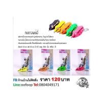 ราคา กบยาง 3.5 เมย์มี่ Fishing EZ ฟิชชิ่งอีซี่ (865854930)