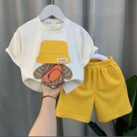 ราคา ชุดเครื่องแต่งกายสไตล์กีฬาสําหรับเด็กรวมเสื้อแขนกุดและกางเกงสั้นทุกขนาดสําหรับเด็กอายุตั้งแต่ 12 - 45 กก (49506546560)
