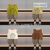 ราคา ชุดเสื้อกล้ามเด็ก เซ็ตเสื้อแขนกุด+กางเกงขาสั้น เสื้อผ้าเด็กผู้ชาย พิมพ์ลาย สไตล์เกาหลี BXT33 (40856412065)