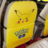 ราคา เบาะรองนั่งด้านหลังเบาะรองหลังป้องกันการเตะด้านหลังแขวนกระเป๋ากล่องการ์ตูนปิกาจู (25967858662)