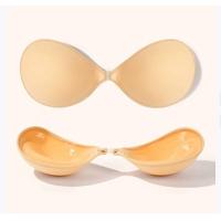 ราคา Freebra Bra ซิลิโคน Push Up ถ้วยหนา B วัสดุซิลิโคนชุดชั้นในที่มองไม่เห็น Stick-on Wings Bra ฟรี Bra (43025267851)