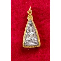 ราคา A40 เหรียญเนื้อเงินพระพุทธโกศัยรูปสามเหลี่ยมพร้อมกรอบทองพระคู่บ้านคู่เมืองจังหวัดแพร่ (48960418382)
