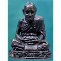 ราคา พระรูปหล่อรุ่นสร้างบารมี หลวงพ่อหวั่น วัดคลองคูณ จ.พิจิตร ปี 2558 (29010930223)
