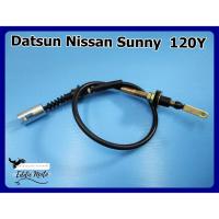 ราคา DATSUN NISSAN SUNNY 120Y -- CLUTCH CABLE // สายคลัทช์ (13309029948)