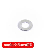 ราคา ปะเก็น อะไหล่สำหรับเครื่องพ่นยาแบตเตอรี่สะพายหลัง 2 in 1 รุ่น PX16 และ PX18 (54707515402)