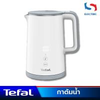 ราคา Tefal กาต้มน้ำไฟฟ้า รุ่น KO6931 / KO6931KR ขนาด 1.5 ลิตร 1800 วัตต์ (18819313586)