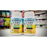 ราคา RANDOLPH RABBIT CARE PLUS แรนดอล์ฟ อาหารเสริมพลังงานกระต่ายป่วย สูตรQBA+PA(กระปุกฟ้า70กรัม) (4966194307)