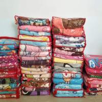ราคา ผ้าห่มนาโน ขนนุ่ม ห่มอุ่น ขนาด 3.5 ฟุต **มีของพร้อมส่ง** (1752924916)