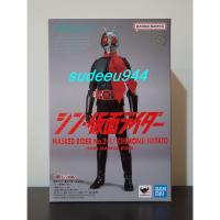 ราคา S.H.Figuarts SHF Masked Rider No.2+1 / Ichimonji Hayato (Shin Kamen Rider) (Shin Masked Rider) (25761252536)
