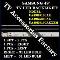 ราคา Ua49k5100ak UA49K5100AKXXM SAMSUNG 49" TV LED BACKLIGHT (LAMP TV) SAMSUNG 49 INCH LED TV UA49K5100 49K5100 49K5100AK (25435850869)