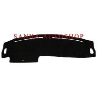 ราคา พรมปูคอนโซลหน้ารถ Toyota Corona ST171-ST181 หน้ายักษ์-หน้ายิ้ม (955408170)