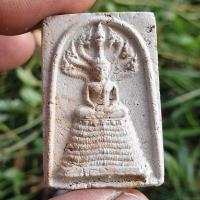 ราคา พระสมเด็จนาคปรก เจ้าคุณนรฯ พิมพ์ใหญ่ ปี2513 พระเครื่องยอดนิยม เครื่องรางและสิ่งศักดิ์สิทธิ์ เก็บเงินปลายทาง พระเครื่องออ (28040134519)