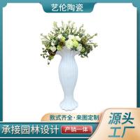 ราคา Pure White Bud Magnesium Oxide แก้วเหล็กดอกไม้เรือดอกไม้แห้งการจัดดอกไม้ตกแต่งห้องนั่งเล่นตกแต่งที่ทันสมัยชั้นแจกันขนาดใหญ่ (58061233186)