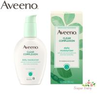 ราคา Aveeno Clear Complexion Daily Moisturizer (120 ml) (100416511)