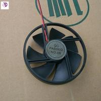 ราคา พัดลมตู้กดน้ำ 12V แบบออลอินวัน ทรงสี่เหลี่ยมและทรงกลม พัดลมระบายความร้อนและระบายอากาศ (57058015465)