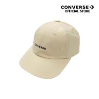 ราคา CONVERSE หมวก CONVERSE UTILITY ALL STAR BASEBALL CAP CREAM UNISEX 1251372AU_U6CMXX (51859657720)